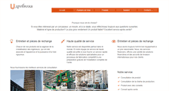 Desktop Screenshot of jelare-project.eu